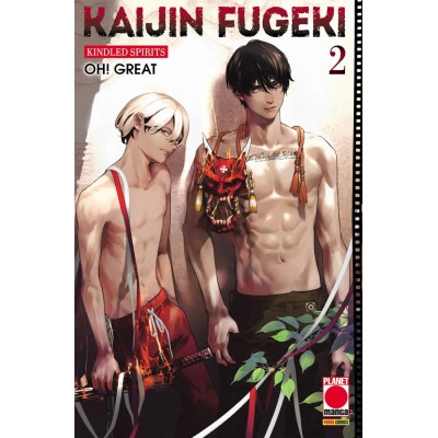 Kaijin Fugeki - Kindled Spirits Vol. 2 Variant (ITA)
