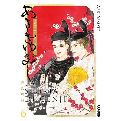 La Storia di Genji Asakiyumemishi Vol. 6 (ITA)