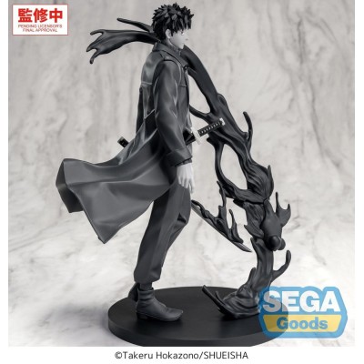 KAGURABACHI - Chihiro Rokuhira Kuro Luminasta Sega PVC Figure 21 cm