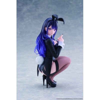 MY DRESS-UP DARLING - Marin Kitagawa Desktop Cute (Arisa Izayoi Ver.) Taito PVC Figure 13 cm