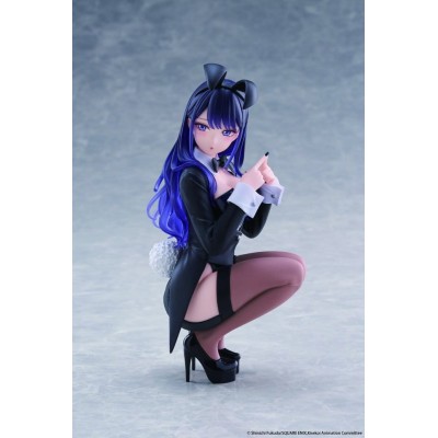MY DRESS-UP DARLING - Marin Kitagawa Desktop Cute (Arisa Izayoi Ver.) Taito PVC Figure 13 cm