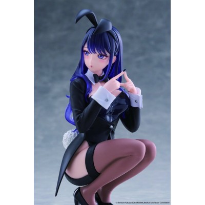 MY DRESS-UP DARLING - Marin Kitagawa Desktop Cute (Arisa Izayoi Ver.) Taito PVC Figure 13 cm