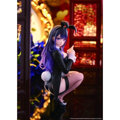 MY DRESS-UP DARLING - Marin Kitagawa Desktop Cute (Arisa Izayoi Ver.) Taito PVC Figure 13 cm