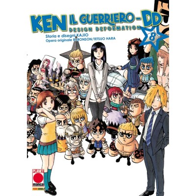 Ken il guerriero Design Deformation Vol. 8 (ITA)