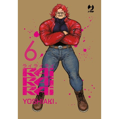 Rairairai Vol. 6 (ITA)