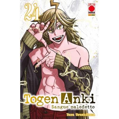 Togen Anki - Sangue maledetto Vol. 24 (ITA)