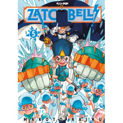 Zatch bell! Vol. 5 (ITA)