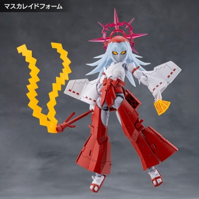 MEGALOMARIA UNLIMITED UNIVERSE - Eis Eizen Kotobukiya Plastic Model 16 cm