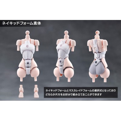 MEGALOMARIA UNLIMITED UNIVERSE - Eis Eizen Kotobukiya Plastic Model 16 cm
