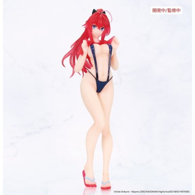 HIGH SCHOOL DXD HERO - Rias Gremory Vivit System Service PVC Figure 19 cm