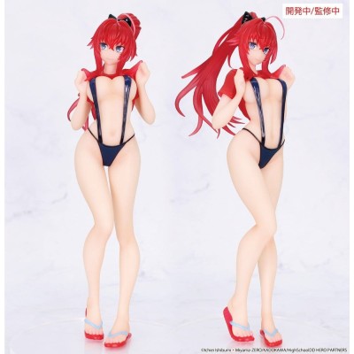 HIGH SCHOOL DXD HERO - Rias Gremory Vivit System Service PVC Figure 19 cm