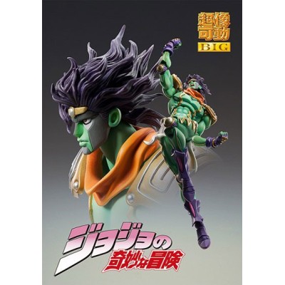 JOJO'S BIZARRE ADVENTURE PART 3: STARDUST CRUSADERS - Star Platinum Chozokado BIG Action Figure 25 cm