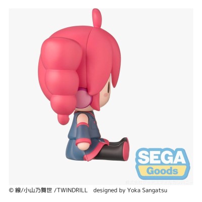 KASANE TETO - Kasane Teto fuwa petit Mini Figure Sega PVC Figure 8 cm