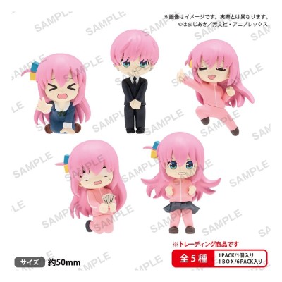 BOCCHI THE ROCK! - The Box Mini Figures Full of Bocchi-chan vol.3 - 1 single Blind Box 5 cm