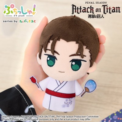 ATTACK ON TITAN - Eren Yeager Vol. 2 (Yukata Ver.) Puchish! Bushiroad Plush Figure 12 cm