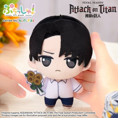 ATTACK ON TITAN - Levi Ackerman Vol. 2 (Sunflower Ver.) Puchish! Bushiroad Plush Figure 12 cm