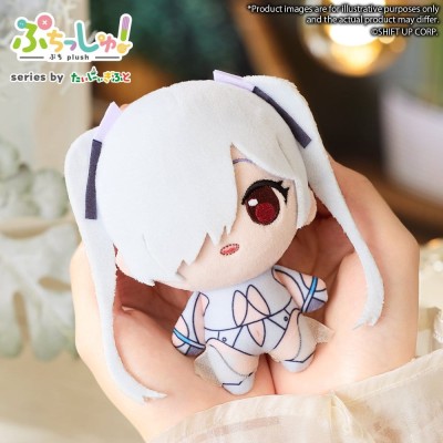 GODDESS OF VICTORY: NIKKE - Cinderella Puchish! Vol. 4 Bushiroad Plush Figure 12 cm