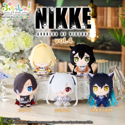 GODDESS OF VICTORY: NIKKE - Grave Puchish! Vol. 4 Bushiroad Plush Figure 12 cm