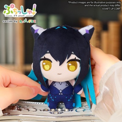 GODDESS OF VICTORY: NIKKE - Little Mermaid Puchish! Vol. 4 Bushiroad Plush Figure 12 cm