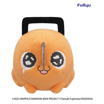 CHAINSAW MAN THE MOVIE: REZE ARC - Pochita B Milky Boa Big Furyu Plush 25 cm