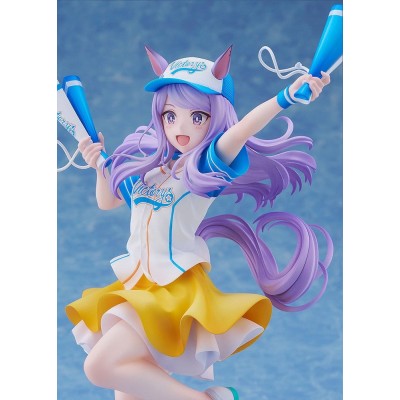 UMAMUSUME: PRETTY DERBY - Mejiro McQueen [Bring 'Em Home, Please!] Ver. 1/7 Claynel PVC Figure 25 cm