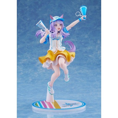 UMAMUSUME: PRETTY DERBY - Mejiro McQueen [Bring 'Em Home, Please!] Ver. 1/7 Claynel PVC Figure 25 cm