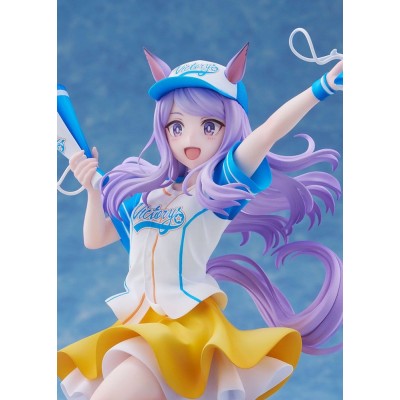 UMAMUSUME: PRETTY DERBY - Mejiro McQueen [Bring 'Em Home, Please!] Ver. 1/7 Claynel PVC Figure 25 cm