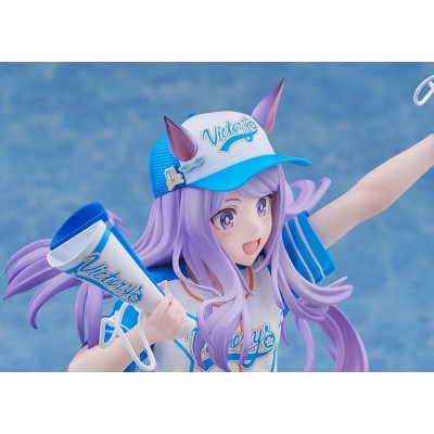 UMAMUSUME: PRETTY DERBY - Mejiro McQueen [Bring 'Em Home, Please!] Ver. 1/7 Claynel PVC Figure 25 cm