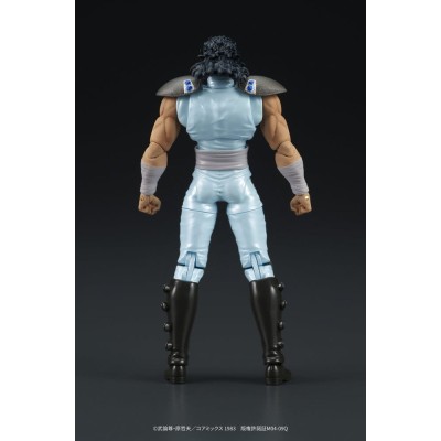 FIST OF THE NORTH STAR - Rei DIGACTION Action Figure Digism 8 cm