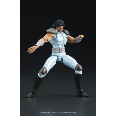 FIST OF THE NORTH STAR - Rei DIGACTION Action Figure Digism 8 cm