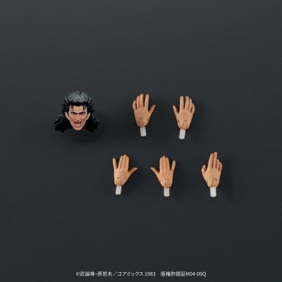 FIST OF THE NORTH STAR - Rei DIGACTION Action Figure Digism 8 cm
