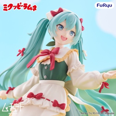 MIKUPPY RAMUNE - Hatsune Miku Muchute Mikuppy Ramune Ver. Furyu PVC Figure 18 cm