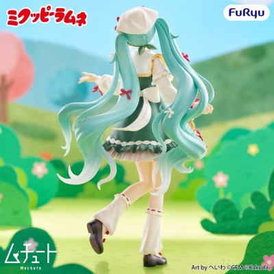 MIKUPPY RAMUNE - Hatsune Miku Muchute Mikuppy Ramune Ver. Furyu PVC Figure 18 cm