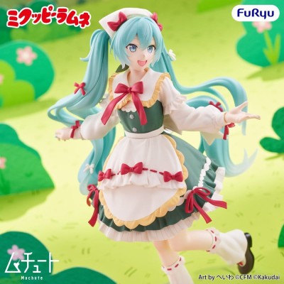 MIKUPPY RAMUNE - Hatsune Miku Muchute Mikuppy Ramune Ver. Furyu PVC Figure 18 cm
