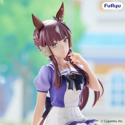 UMAMUSUME: PRETTY DERBY - Lucky Lilac Noodle Stopper Furyu PVC Figure 17 cm