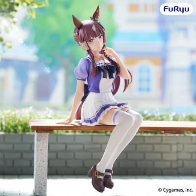 UMAMUSUME: PRETTY DERBY - Lucky Lilac Noodle Stopper Furyu PVC Figure 17 cm