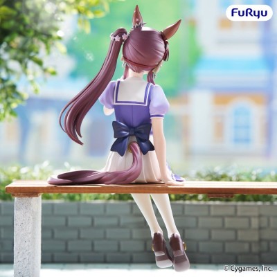 UMAMUSUME: PRETTY DERBY - Lucky Lilac Noodle Stopper Furyu PVC Figure 17 cm