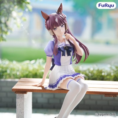 UMAMUSUME: PRETTY DERBY - Lucky Lilac Noodle Stopper Furyu PVC Figure 17 cm