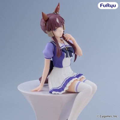 UMAMUSUME: PRETTY DERBY - Lucky Lilac Noodle Stopper Furyu PVC Figure 17 cm