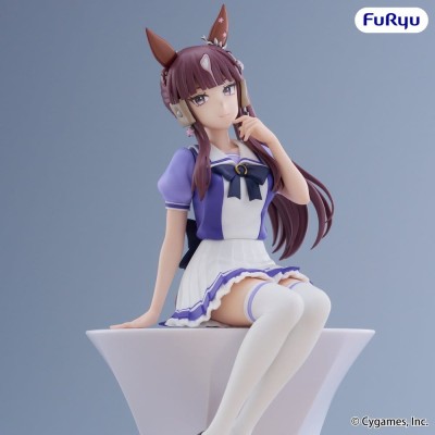 UMAMUSUME: PRETTY DERBY - Lucky Lilac Noodle Stopper Furyu PVC Figure 17 cm