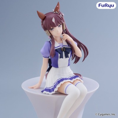 UMAMUSUME: PRETTY DERBY - Lucky Lilac Noodle Stopper Furyu PVC Figure 17 cm