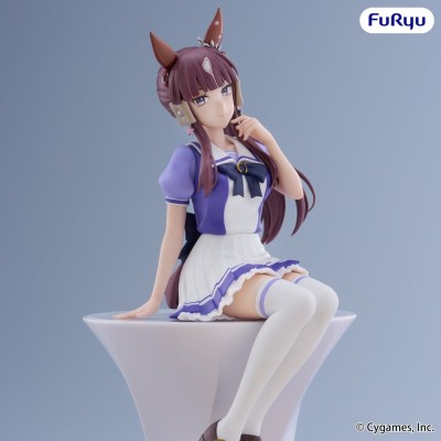 UMAMUSUME: PRETTY DERBY - Lucky Lilac Noodle Stopper Furyu PVC Figure 17 cm