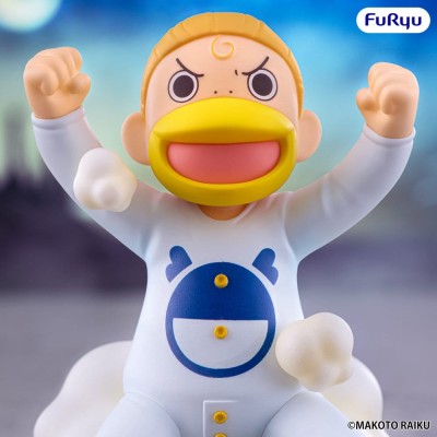 ZATCH BELL! - Kanchome Muchute Furyu PVC Figure 12 cm