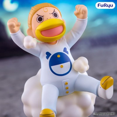 ZATCH BELL! - Kanchome Muchute Furyu PVC Figure 12 cm