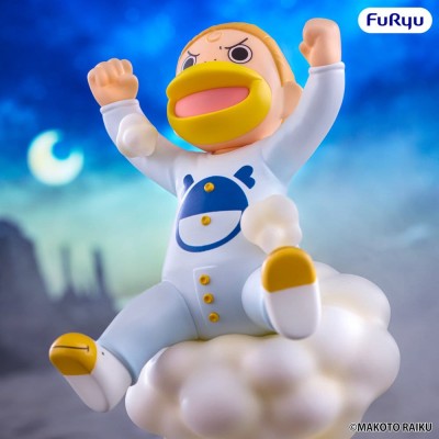 ZATCH BELL! - Kanchome Muchute Furyu PVC Figure 12 cm