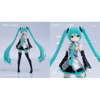 CHARACTER VOCAL SERIES 01 - Hatsune Miku Plamatea Plastic Model Kit 15 cm