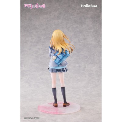 YOUR LIE IN APRIL - Kaori Miyazono 1/6 Hanabee PVC Figure 25 cm