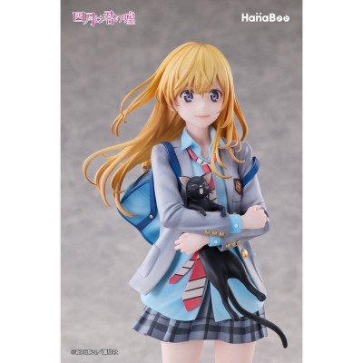 YOUR LIE IN APRIL - Kaori Miyazono 1/6 Hanabee PVC Figure 25 cm