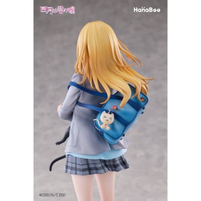 YOUR LIE IN APRIL - Kaori Miyazono 1/6 Hanabee PVC Figure 25 cm