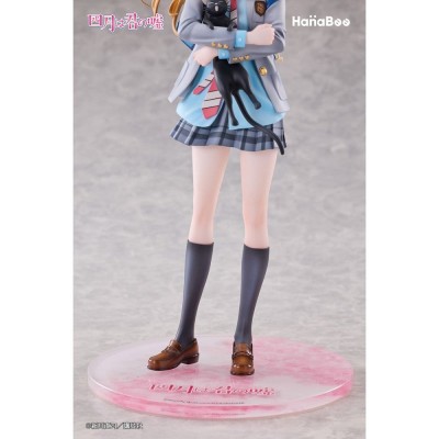 YOUR LIE IN APRIL - Kaori Miyazono 1/6 Hanabee PVC Figure 25 cm